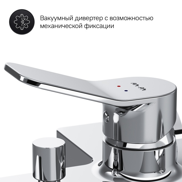 Смеситель для ванны или душа Am.Pm X-Joy F85A15000 настенный 
без термостата хром