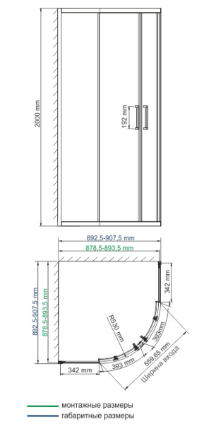 Душевой угол Wasserkraft Tauber 64S01 четверть круга 90x90 стекла прозрачные, профиль брашированный никель