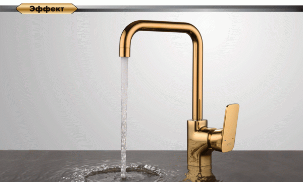 Смеситель для кухни D&K Berlin DA1432483 без подключения к фильтру золото