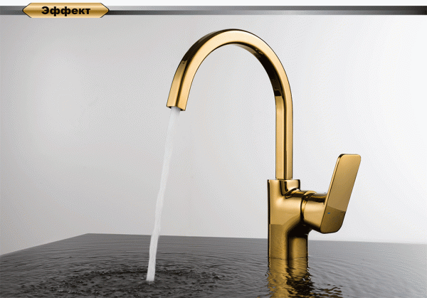 Смеситель для кухни D&K Berlin DA1432403 без подключения к фильтру золото