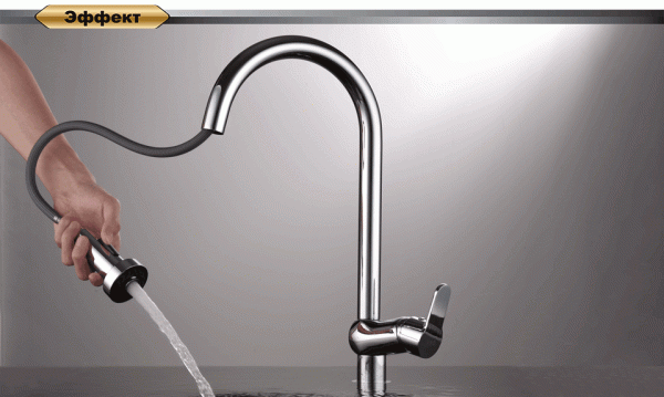 Смеситель для кухни D&K Rhein DA1392501 без подключения к фильтру хром