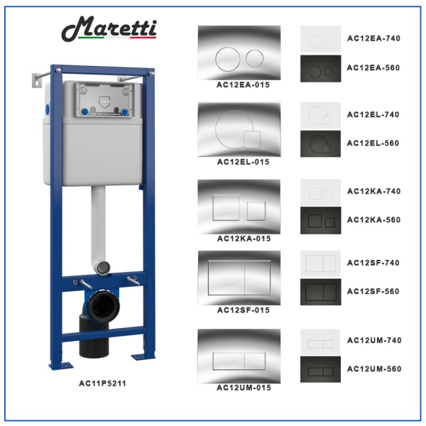 Инсталляция для подвесного унитаза Maretti  AC11P5211 механическая