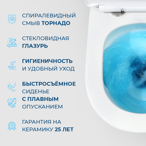 Унитаз подвесной BelBagno Sfera-R BB046CH-TOR/SC Tornado фаянс белый