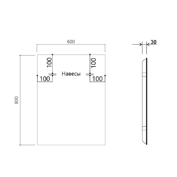 Зеркало с подсветкой Vincea  VLM-3VN600 60x80 сенсор