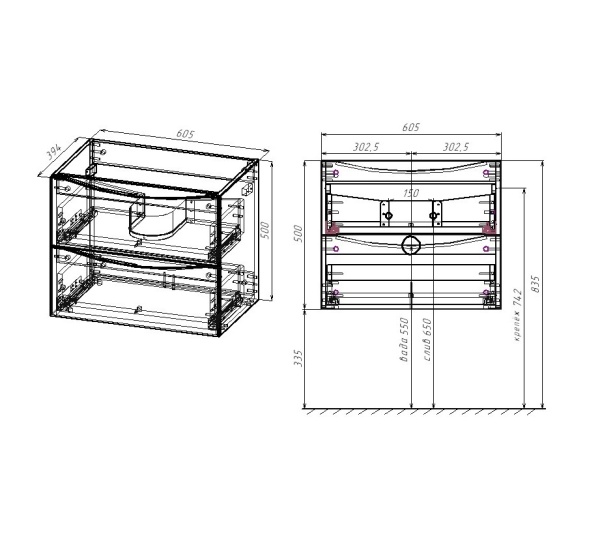 Тумба  подвесная Vincea Mia Slim VMC-2MC600S1VO 60 см  2 ящика цвет V.Oak 