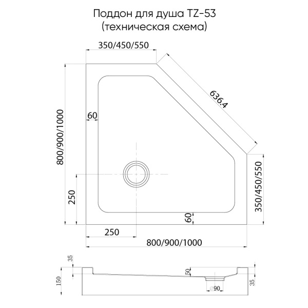 Душевой поддон низкий Veconi Tezeo acrylic TZ53GR-80-C5 пятиугольный акрил 80x80 серый