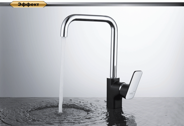 Смеситель для кухни D&K Berlin DA1432495 без подключения к фильтру черный