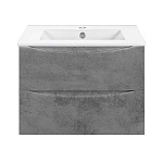 Тумба  подвесная Vincea Mia Slim VMC-2MC700S1BT 70 см  2 ящика цвет Beton 