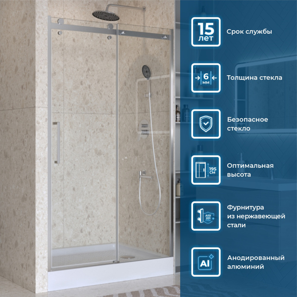 Душевая дверь BelBagno Marino MARINO-2-BF-1-130-C-CR 130 см стекла прозрачные, профиль хром