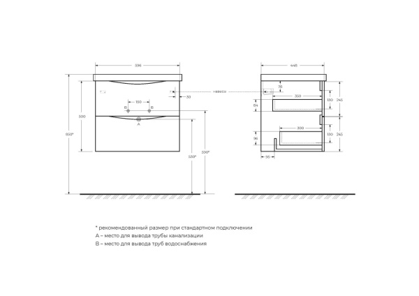 Тумба под раковину подвесная BelBagno Marino MARINO-600-2C-SO-RG-P 60 см  2 ящика цвет Rovere Grigio 