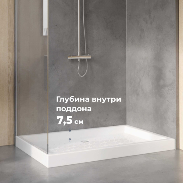 Душевой поддон низкий RGW Ceramics 19170374-01 прямоугольный керамика 140x70 белый