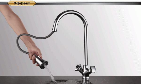 Смеситель для кухни D&K Hessen DA1382501 без подключения к фильтру хром