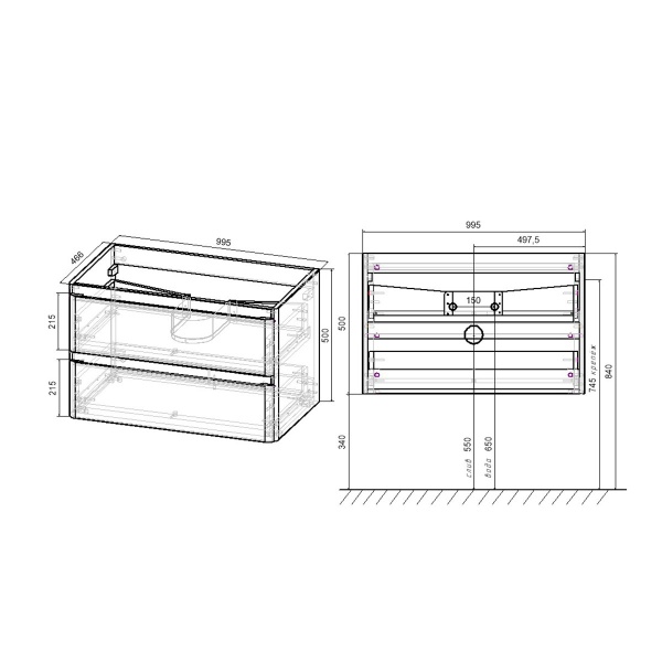 Тумба  подвесная Vincea Vico VMC-2V100RW 100 см  2 ящика цвет R.Wood 