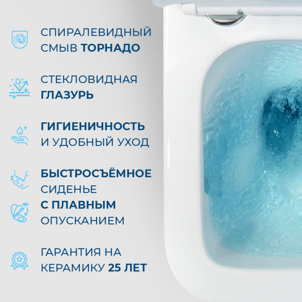 Унитаз подвесной BelBagno Due BB5171CH-TOR/SC Tornado фаянс белый