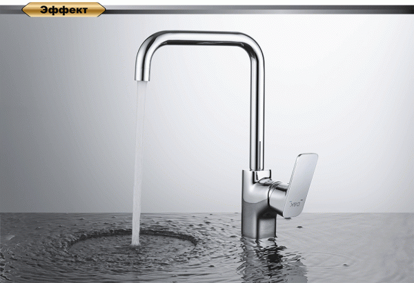 Смеситель для кухни D&K Berlin DA1432481 без подключения к фильтру хром