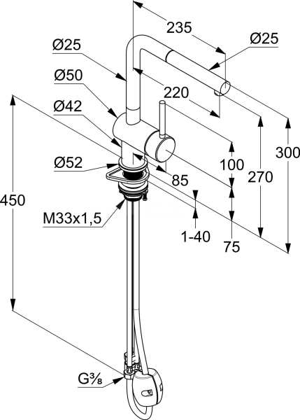 Смеситель для кухни Kludi L Steel 45851F877 без подключения к фильтру нержавеющая сталь