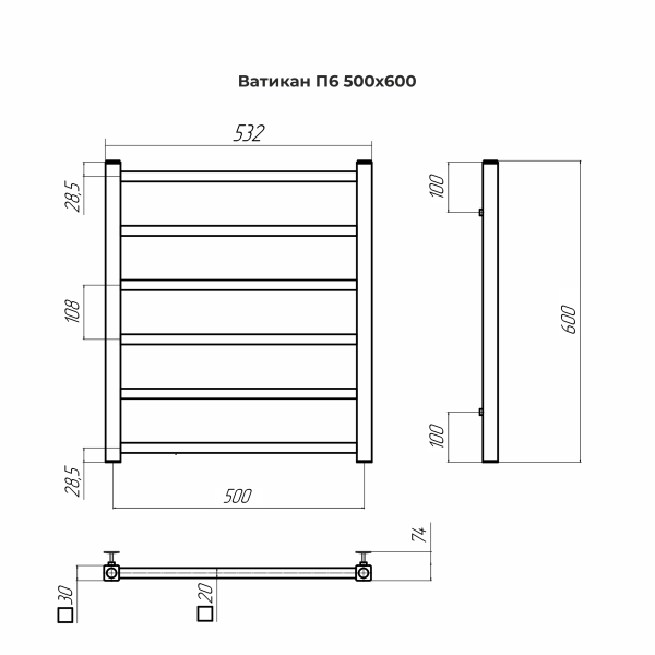 Полотенцесушитель водяной Terminus Ватикан П6  50x60 4670078544025 хром