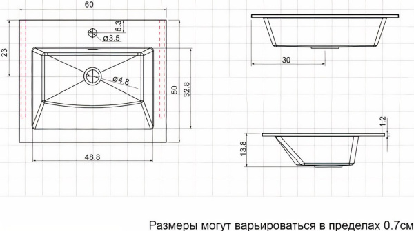 Раковина мебельная прямоугольная Aquanet Электра 00326508 литьевой мрамор цвет белый матовый