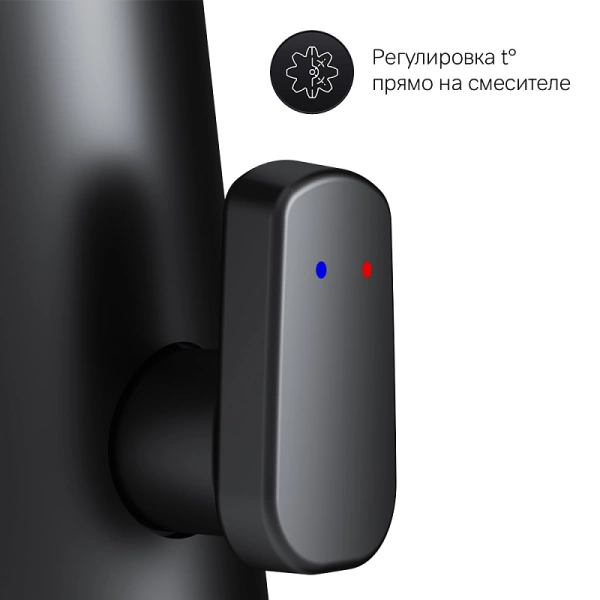 Смеситель для раковины Am.Pm Inspire V2.0 F50A02322 черный матовый