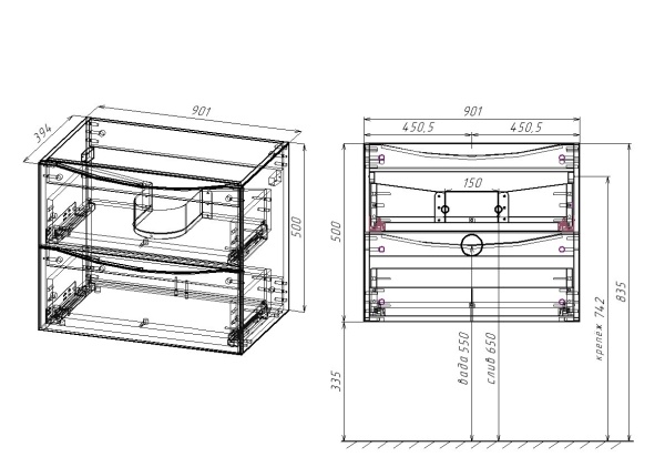 Тумба  подвесная Vincea Mia Slim VMC-2MC900S1GW 90 см  2 ящика цвет G.White 