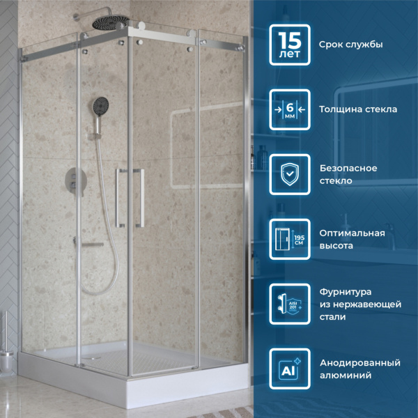 Душевой угол BelBagno Marino MARINO-2-AH-2-120/90-C-CR прямоугольный 120x90 стекла прозрачные, профиль хром