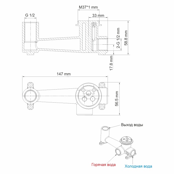 Смеситель для раковины Wasserkraft Main 4130 хром