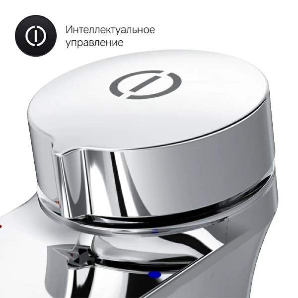 Смеситель для раковины Am.Pm Inspire V2.0 F50A02500 хром