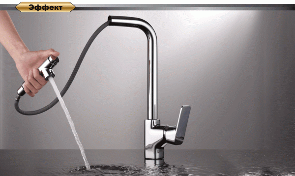 Смеситель для кухни D&K Berlin DA1432501 без подключения к фильтру хром